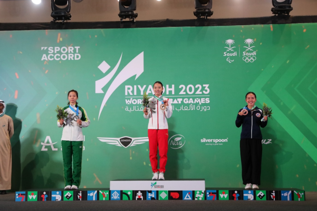 �����˶������˶�Ա�����Ļ�2023�������䲫��Ů�ӳ�ȭ��Ŀ�ھ�