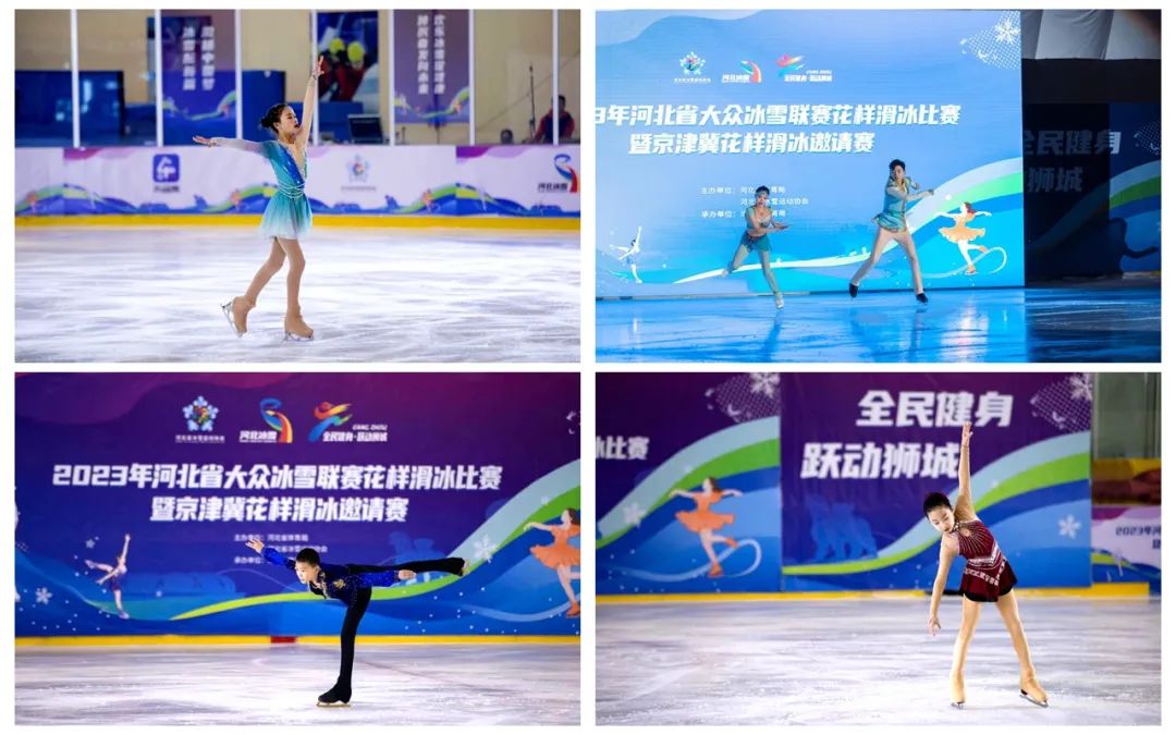 �ӱ�ʡ���ڱ�ѩ����������վ���������������߾��򼽻��������������ɹ��ٰ�