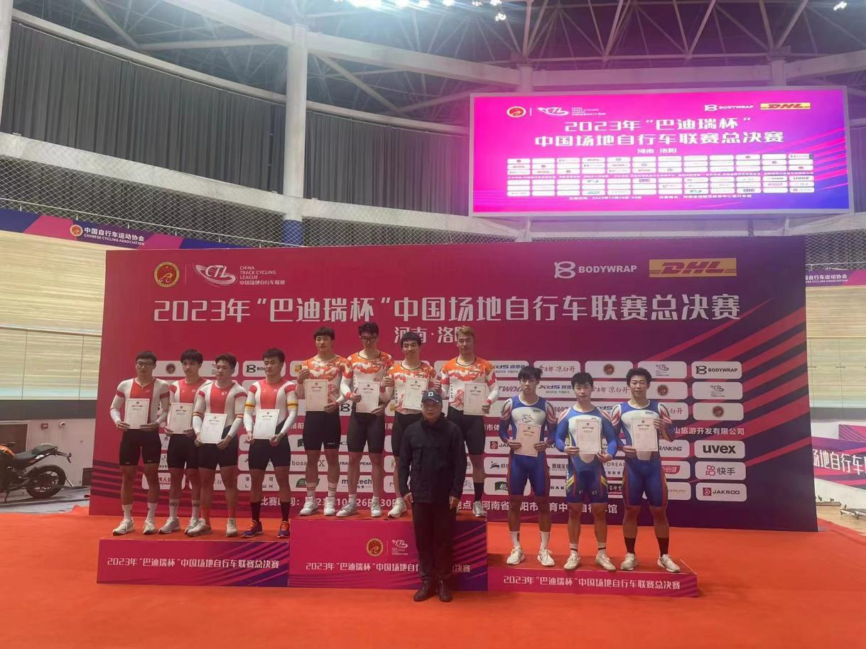 20231027104559616-39-a24a9.png 20231027104559616-39-a24a9.png