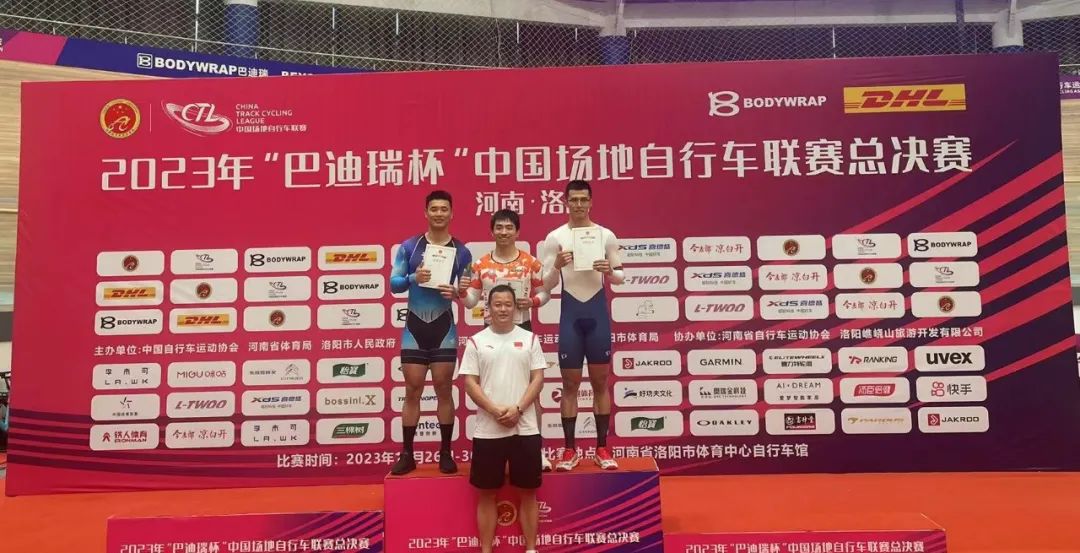 ��˧�ٻ�2023���й��������г������ܾ�����������250�׸��˼�ʱ������