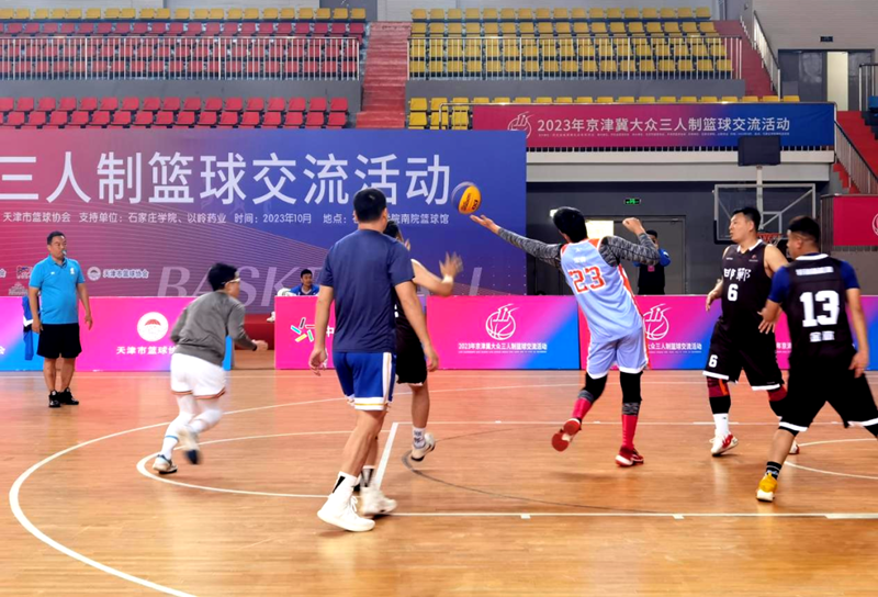 2023�꾩�򼽴�����������������ɹ��ٰ�