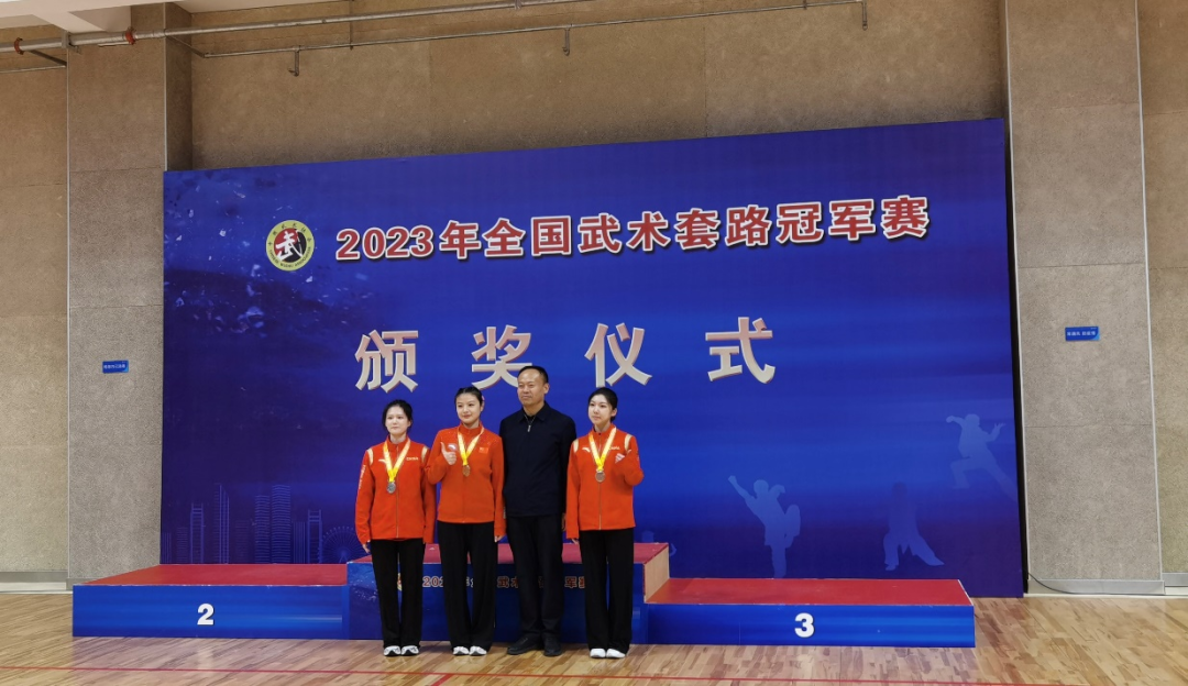 2023��ȫ��������·�ھ���Բ���չ�