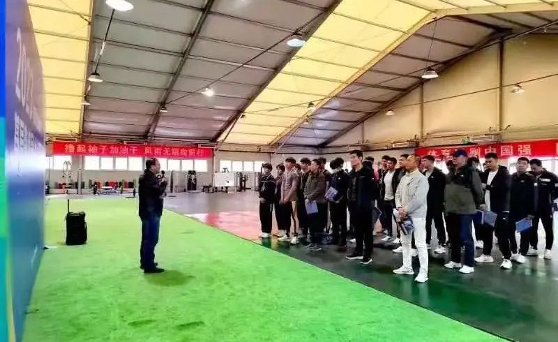 2023��������Ա��ˮ����Ŀ����ѵ��˳������