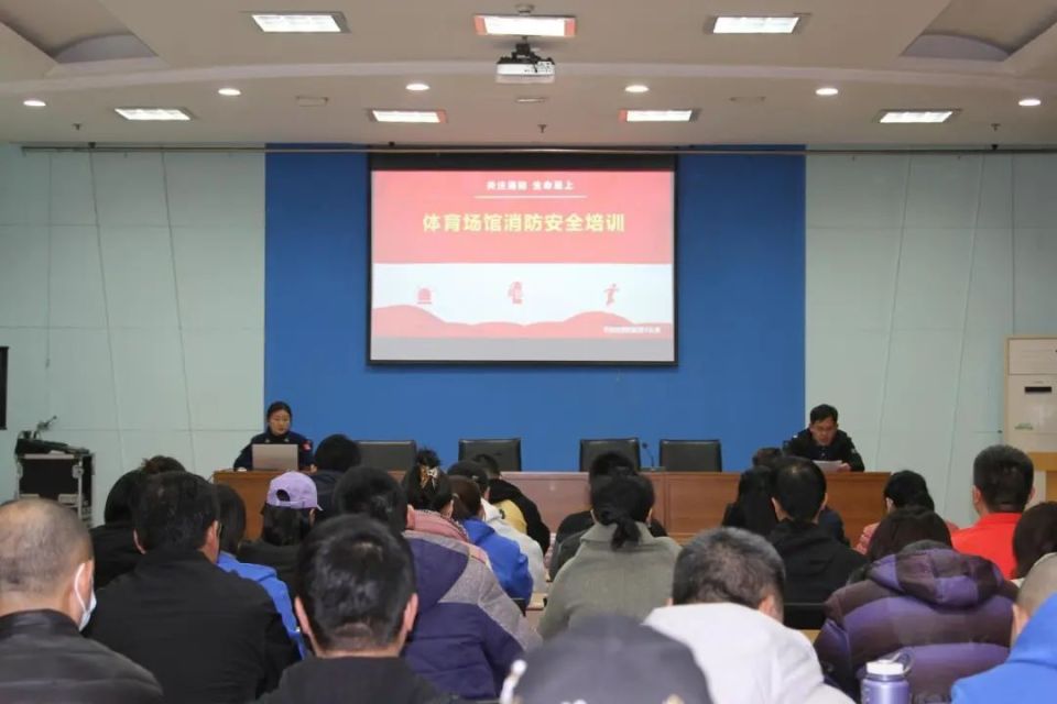 ��ǿ������ʶ ���ΰ�ȫ���� ��������ʱ�ȷ�
�ݾ���������ȫ֪ʶ��ѵ�������