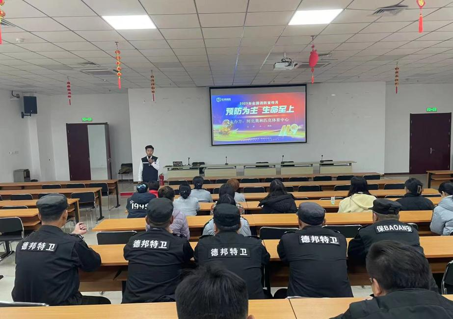 �������Ŀ�չ��Ԥ��Ϊ�� �������ϡ�ȫ����������������֪ʶ�����