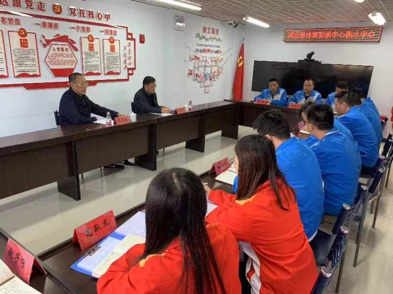 �ｨ������ˮ������ĵ���