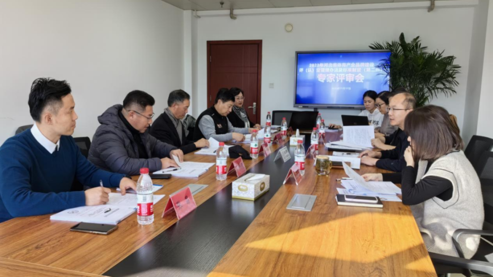 ������(spbo)����ʱ�ȷֲ�ѯ
�ٿ�������ҵƷ�ƽ��������ϣ��������취����׼�ƶ����ڶ�����ר�������