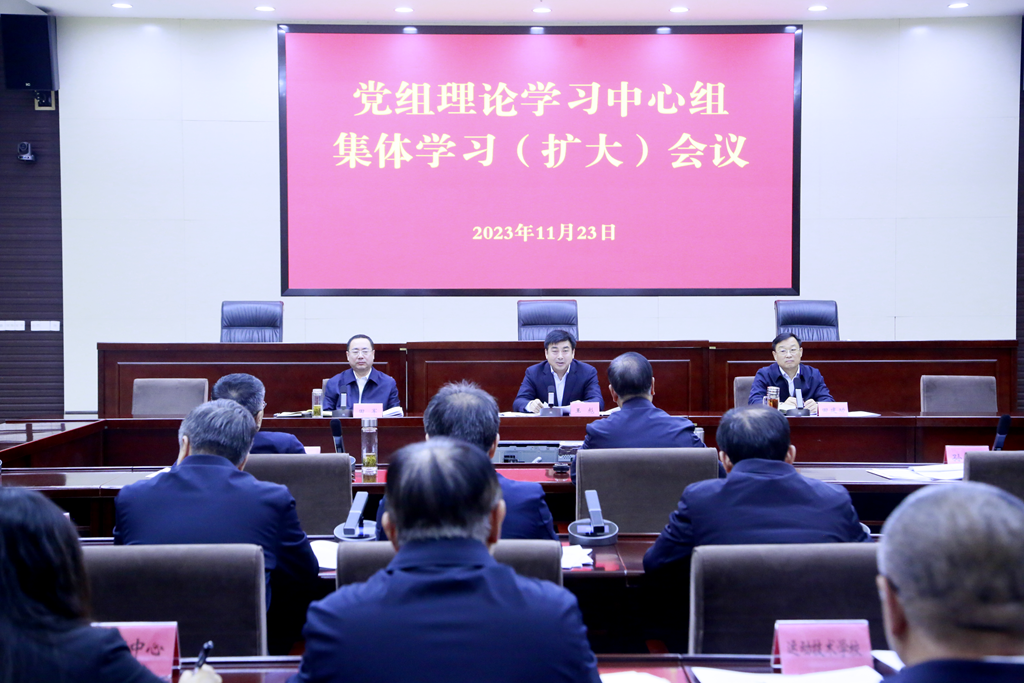 ʡ�������ٿ��ֵ�������ѧϰ������ھŴμ���ѧϰ�����󣩻���