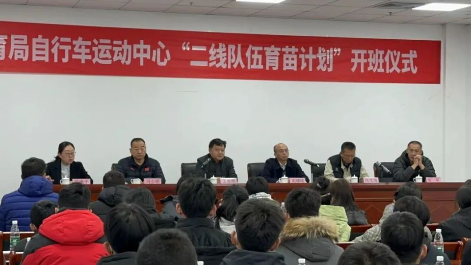 ���г��˶������ٿ������߶�������ƻ�����ѵ��Ա��