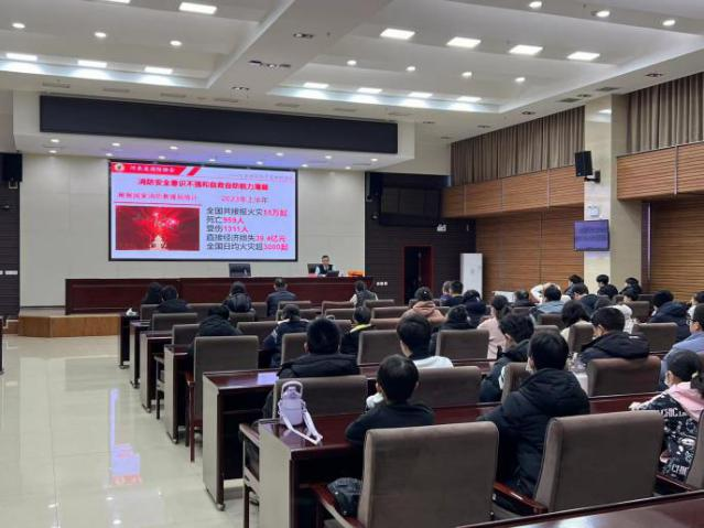 �����˶����Ŀ�չ2023�ꡰ���������¡�ϵ�л