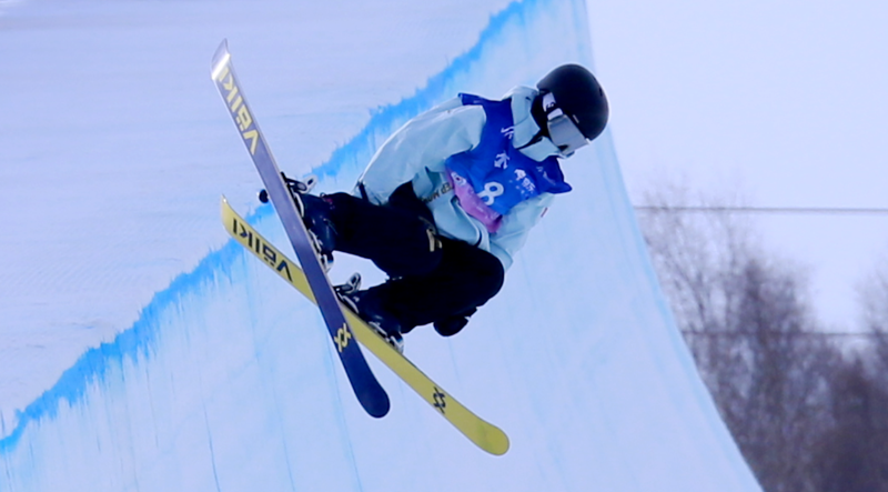 2023-2024����ѩ�����������ʽ��ѩU�ͳ��ؼ������籭Ԥѡ�������չ�