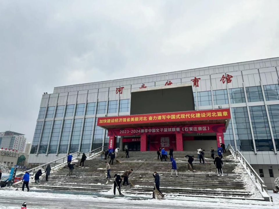 ɨѩ���������� ��������ʱ�ȷ�
�ݴ���ɨѩ������š�