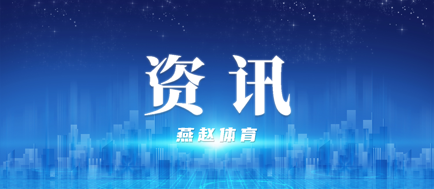 ʡ��������֯ȫ��ɲ�ְ������ɨѩ����