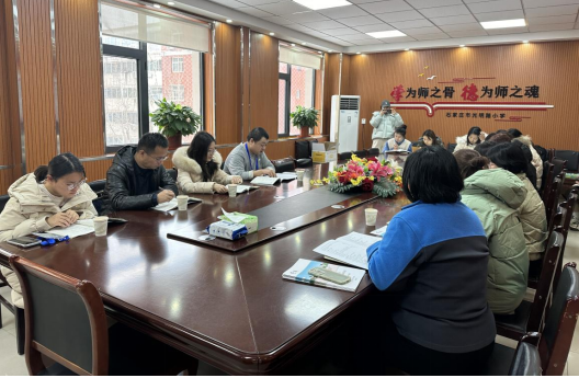 �ӱ�ʡȫ����ͯ���������������״�����鹤����ʯ��ׯ��ʽ����