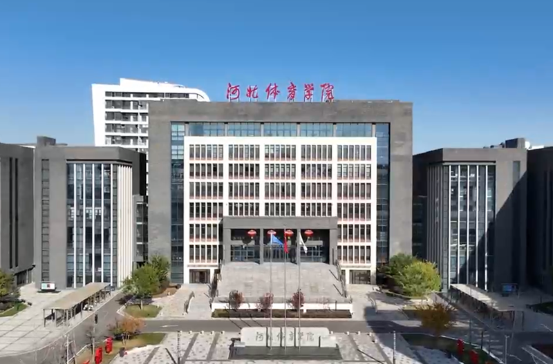 2023������һ���߹���������ʱ�ȷ�
ѧԺ�����붬