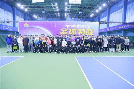 Ӯ��5��󽱣�������¶���������ʱ�ȷ�
�ݡ�������ʤ����������ھ�