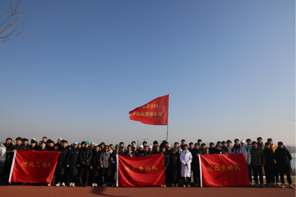 �������˶����� ��֯��չ�����߻