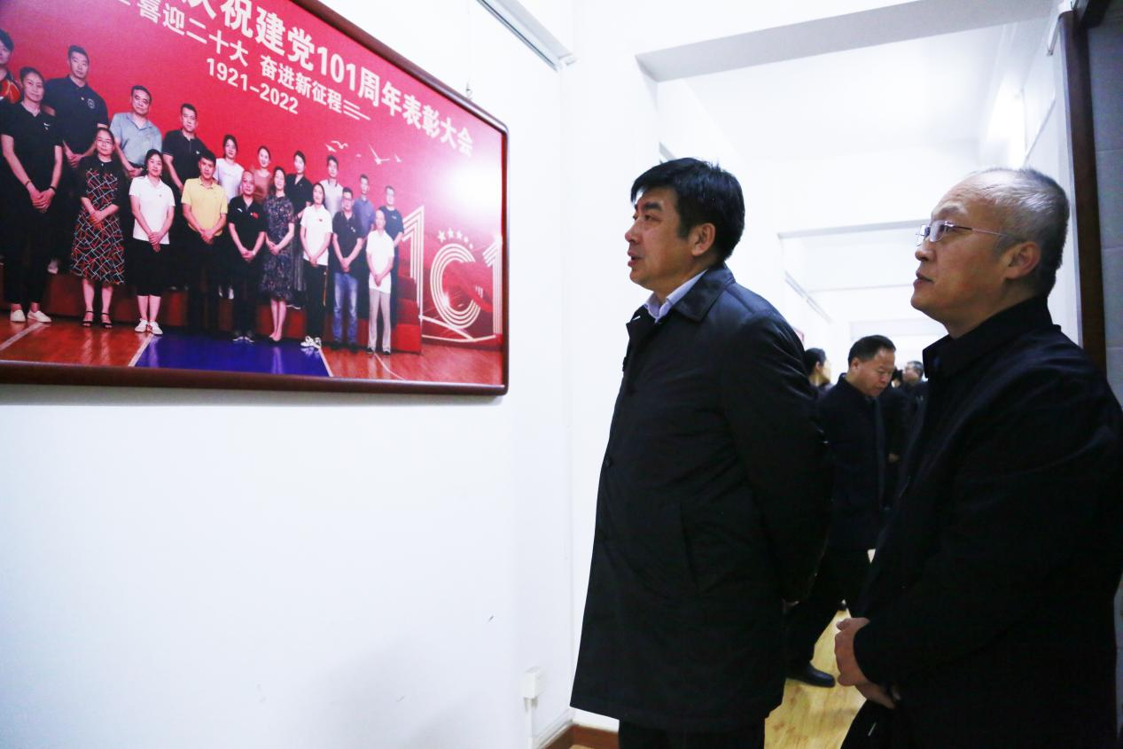 <b>���븰�ӱ�ʡ������չ�������ĵ���</b>