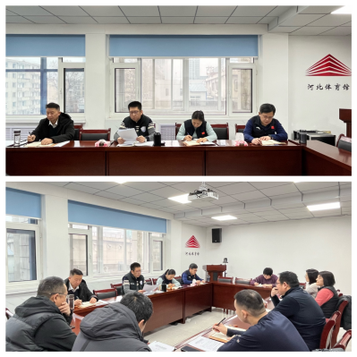 ��������ʱ�ȷ�
���ٿ�ר����鴫��ѧϰ2024��ȫʡ�����������龫��