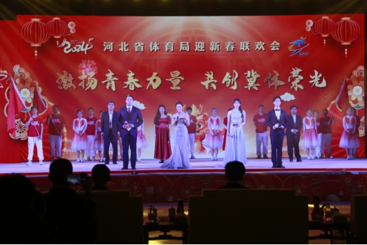 �����ഺ���� ���������ٹ� ������(spbo)����ʱ�ȷֲ�ѯ
����2024��ӭ�´�������