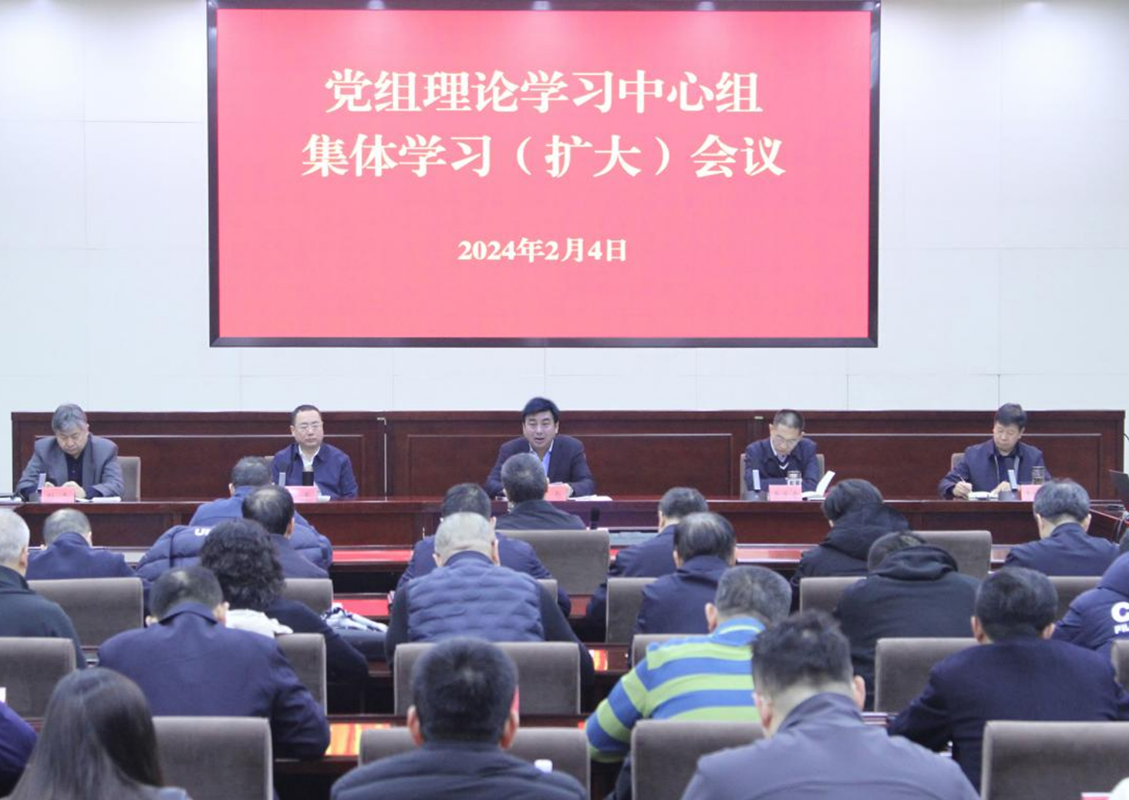 <b>������(spbo)����ʱ�ȷֲ�ѯ
�ٿ���������ѧϰ�����鼯��ѧϰ�����󣩻���</b>