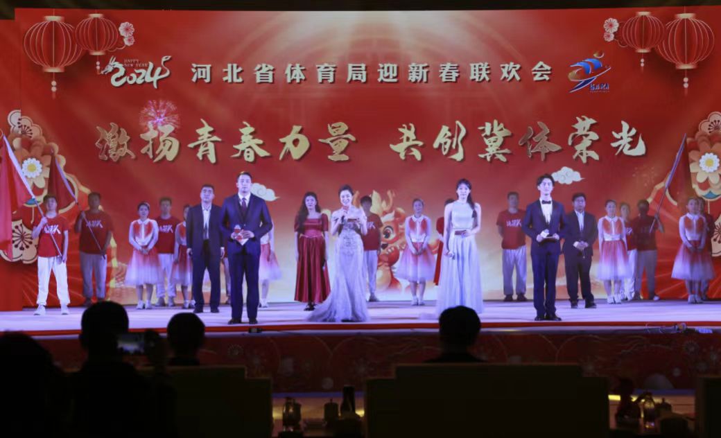 ഺ ٹ (spbo)ʱȷֲѯ
2024ӭ´ᣨ棩