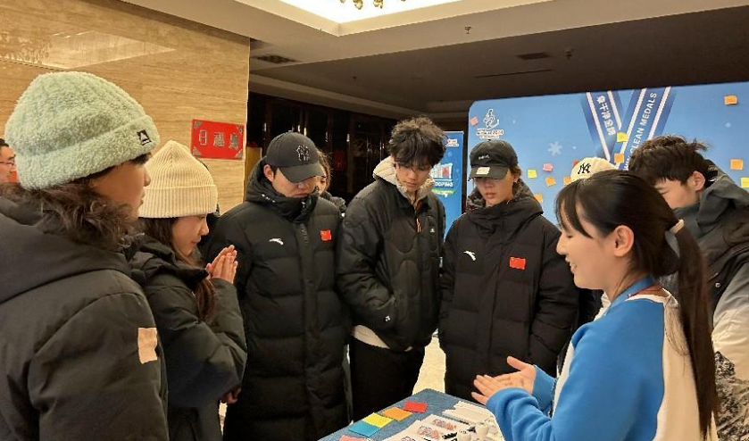 ������������/����ʽ��ѩ�ϰ�׷��ӽ���ʮ�Ķ����˷ܼ�������չ�