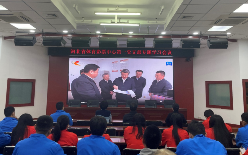 �ӱ�ʡ������Ʊ���ĵ�һ��֧���ٿ�ר��ѧϰ���鴫����������ǵ���ʡֱ���ص���������������