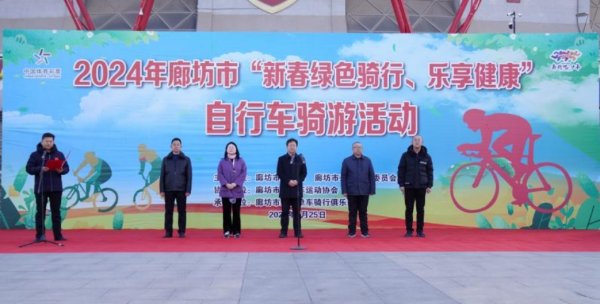 2024���ȷ��С��´���ɫ���� �������������г����λ˳������