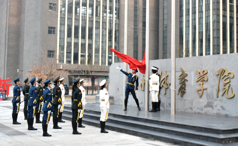 ��������ʱ�ȷ�
ѧԺ����2024�괺��ѧ�ڿ�ѧ������ʽ