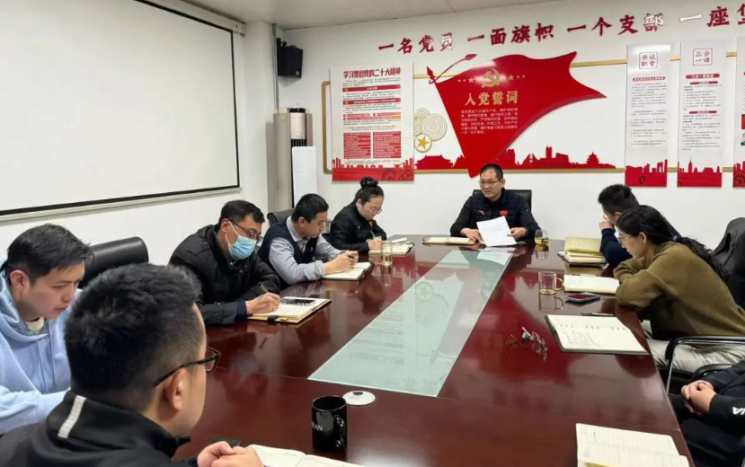 ƹ�����ĵ�֧��ѧϰ�᳹ϰ��ƽ����ǹ��ڻ��ص�����������Ҫָʾ�������������ǵ��н�������