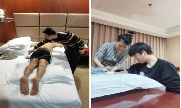 �����ʮ�Ķ�����������������Բ���չ�