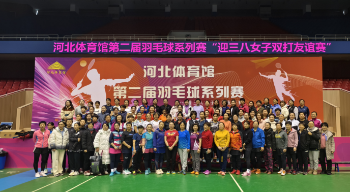 ��������ʱ�ȷ�
�ݵڶ�����ë��ϵ���� ӭ�����ˡ�Ů��˫�����������鿪��