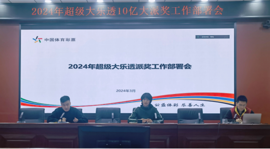 ��������ٿ�����͸�ɽ�����������Ƶ��