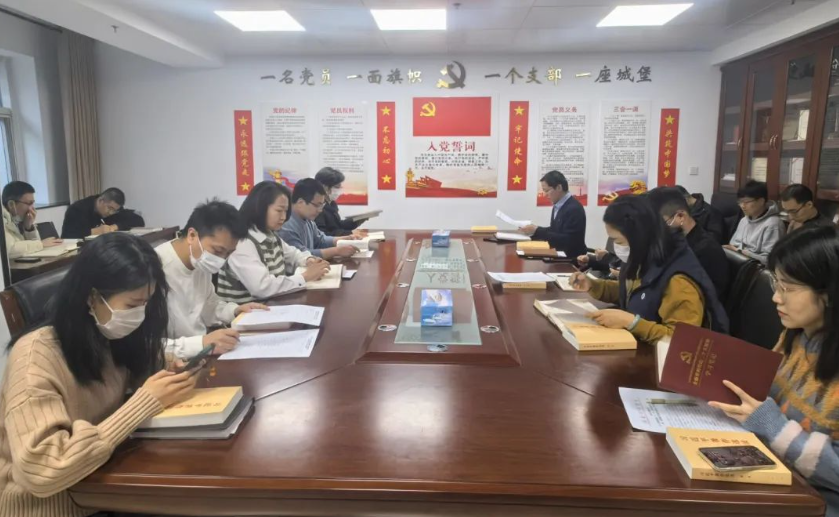 �����ҵ������֯��չ�ڰ��ܡ�����ѧϰ�ա��