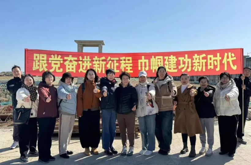 ���ء�����λ��չ�����ˡ���Ů�ڻ