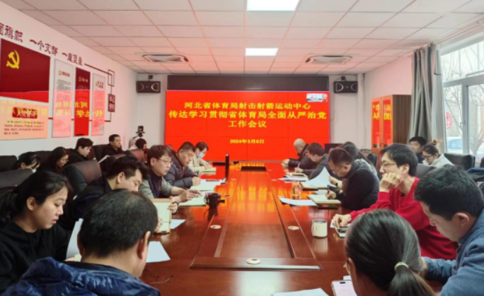 �������˶������ٿ�����ѧϰ�᳹ʡ������ȫ������ε���������