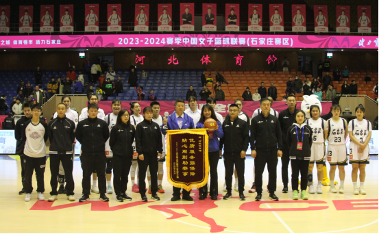 <b>WCBA�������չ� ʯ��ׯӢ��ͦ��������</b>