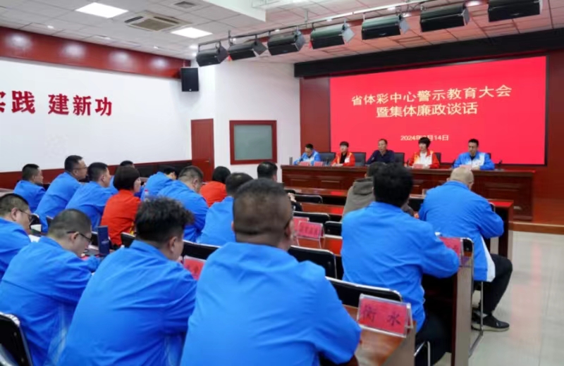 �ӱ�ʡ������Ʊ�����ٿ���ʾ��������߼�������̸��