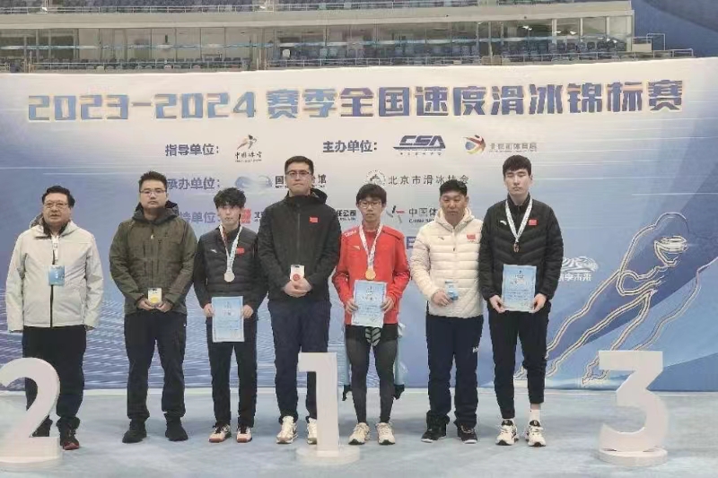 <b>ȫ���ٶȻ����������ӱ��˶�Ա���6��3��5ͭ</b>