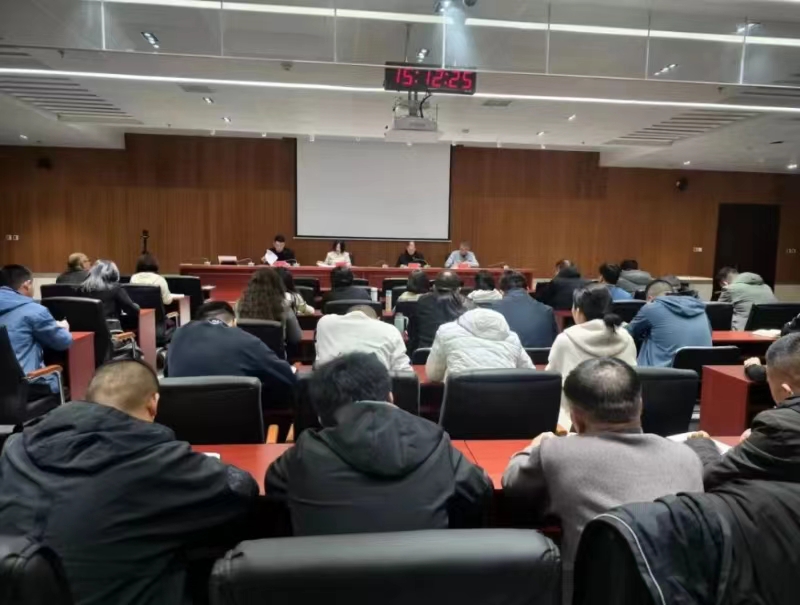 ����������֯�ٿ���ȫ����ר���