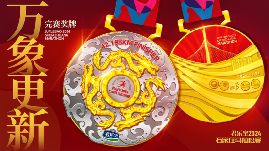 ���ˣ� ��ʯ�����������Ƴ�����