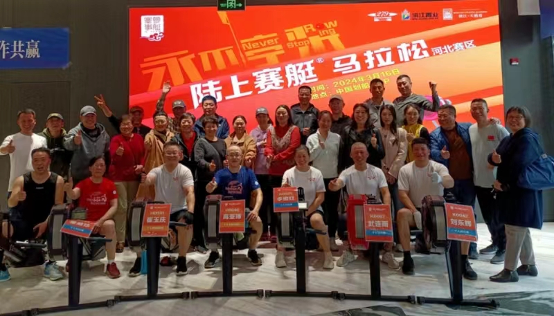 �ӱ�ѡ����½����ͧ�������д����¼�¼