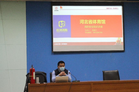 ��������ʱ�ȷ�
����֯��չ������ȫ��ѵ��Ӧ�����������