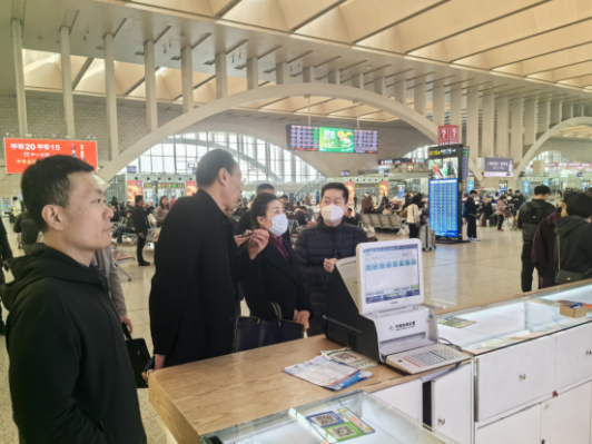 ʡ����������鸰ʯ��ׯ���ȷ����������в�Ʊ�Ϲ���