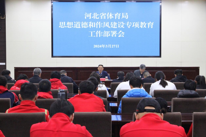 <b>ʡ�������ٿ��˶���˼����º����罨��ר��������������</b>