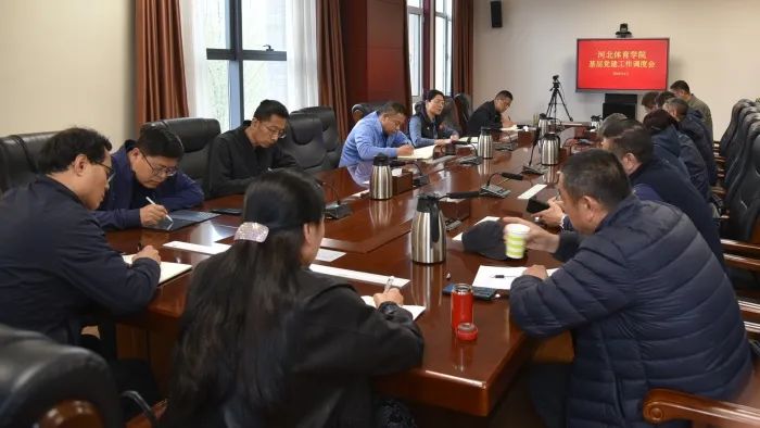 ��������ʱ�ȷ�
ѧԺ�ٿ����㵳���������Ȼ�