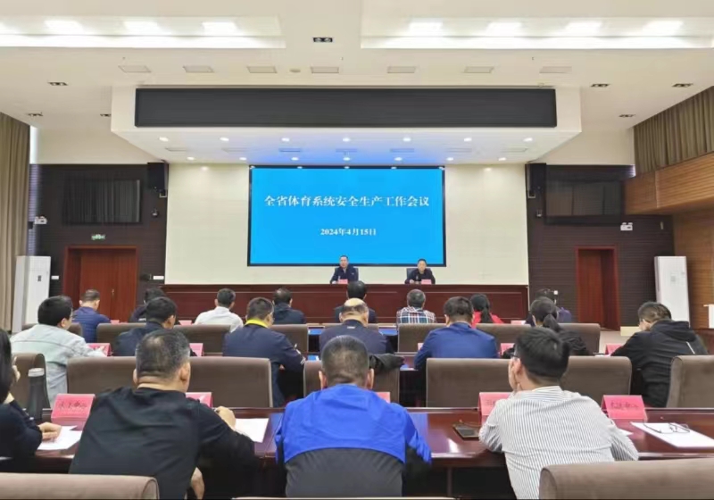 ������(spbo)����ʱ�ȷֲ�ѯ
�ٿ�ȫʡ����ϵͳ��ȫ������������