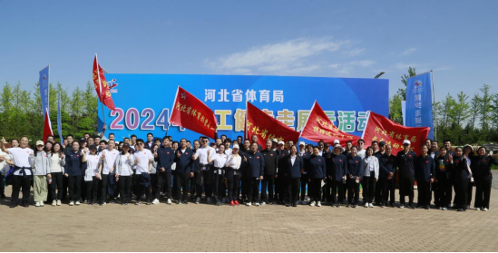 ʡ�����ֿ�չ��ϵͳ������չʾ�