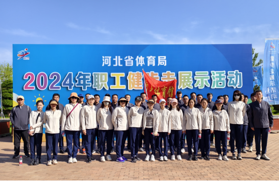 ��������ʱ�ȷ�
����ְ֯���μ�2024��ְ��������չʾ�